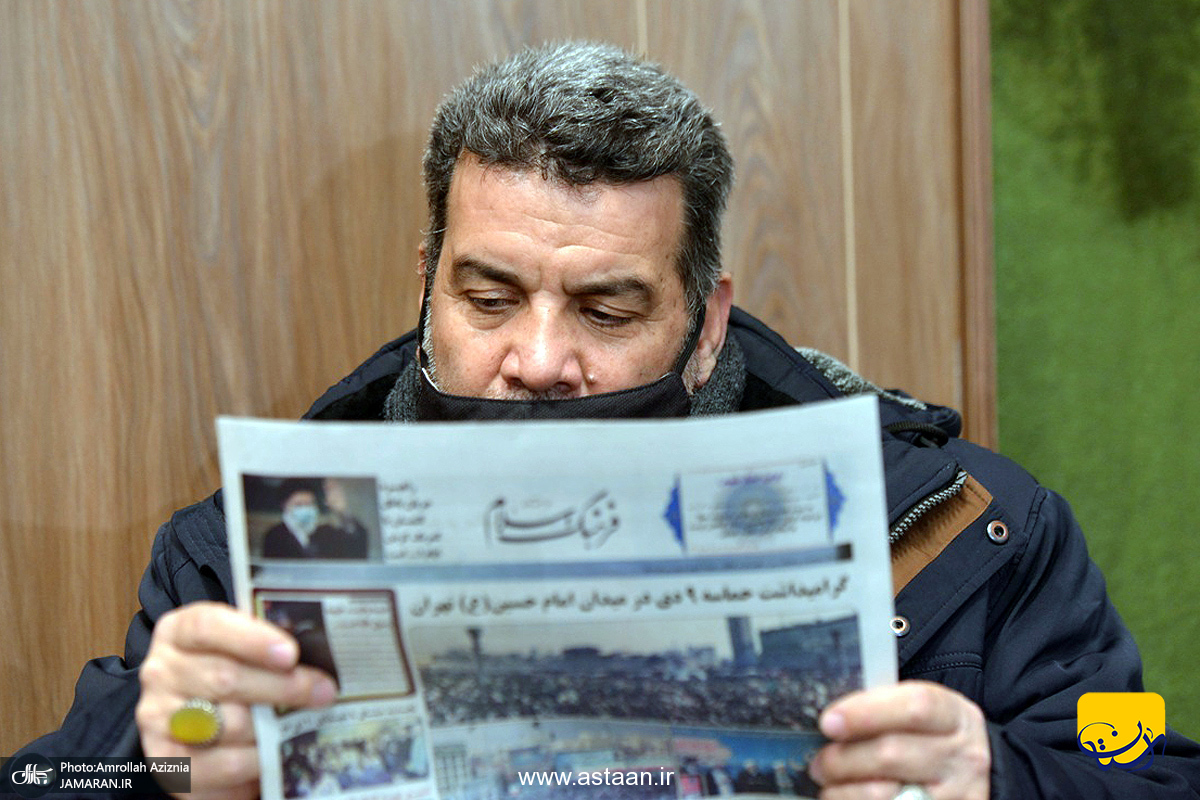 تجدید میثاق اعضای شورای هماهنگی تبلیغات اسلامی با آرمان‌های امام (س)