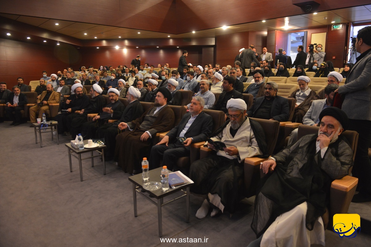 دیدار مدیران و کارکنان موسسه تنظیم و نشر آثار حضرت امام خمینی(س) با یادگار امام