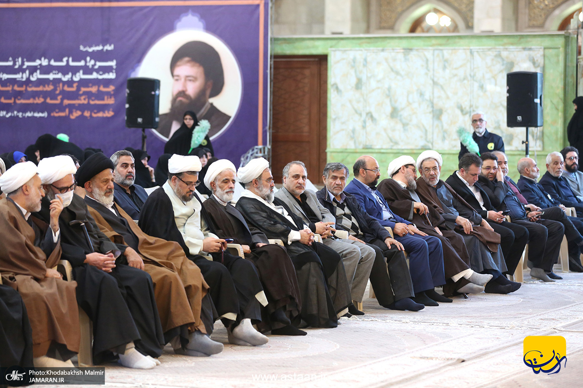 مراسم چهاردهمین سالگرد رحلت همسر گرامی امام و بیست و هشتمین سالگرد ارتحال حاج سید احمد خمینی