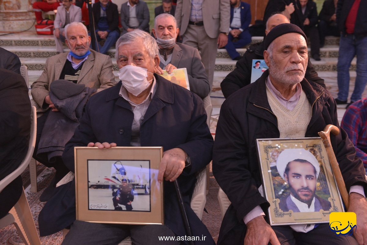 مراسم چهل و چهارمین سالروز ورود تاریخی امام راحل